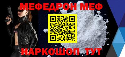 скорость mdpv Конаково