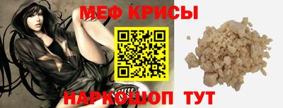 прущий лед Комсомольск-на-Амуре
