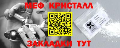 скорость mdpv Конаково