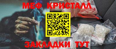 скорость mdpv Конаково