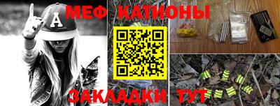 скорость mdpv Конаково