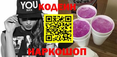 марки nbome Коммунар