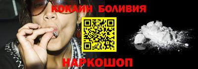 прущий лед Комсомольск-на-Амуре