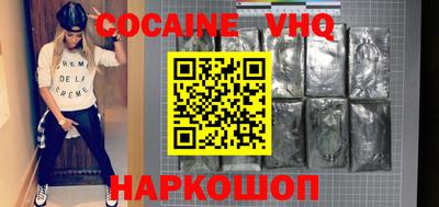 марки nbome Коммунар