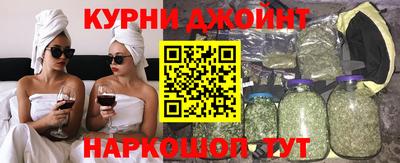 прущий лед Комсомольск-на-Амуре
