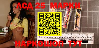 скорость mdpv Конаково