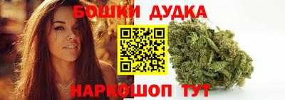 прущий лед Комсомольск-на-Амуре