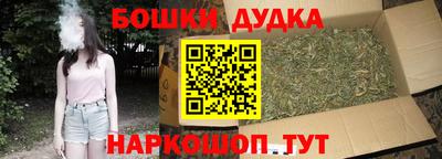 скорость mdpv Конаково