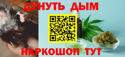прущий лед Комсомольск-на-Амуре