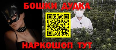 марки nbome Коммунар