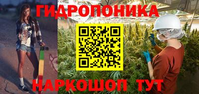 прущий лед Комсомольск-на-Амуре