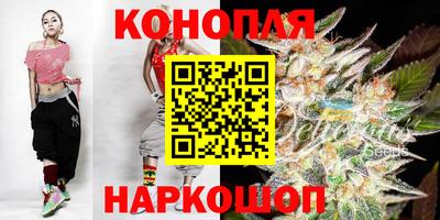 марки nbome Коммунар