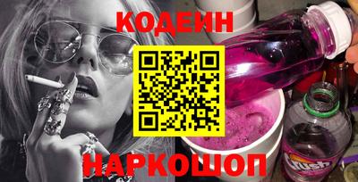 скорость mdpv Конаково