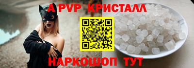 марки nbome Коммунар