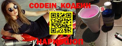 скорость mdpv Конаково