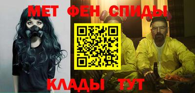 марки nbome Коммунар