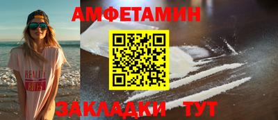 скорость mdpv Конаково
