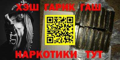 прущий лед Комсомольск-на-Амуре