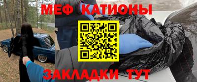 марки nbome Коммунар