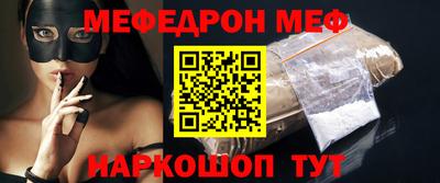 скорость mdpv Конаково