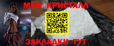 марки nbome Коммунар