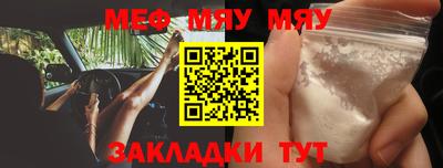марки nbome Коммунар