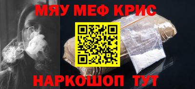 скорость mdpv Конаково