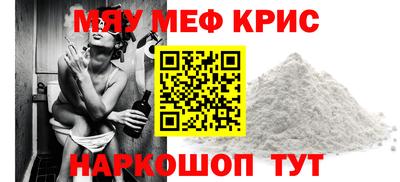 скорость mdpv Конаково